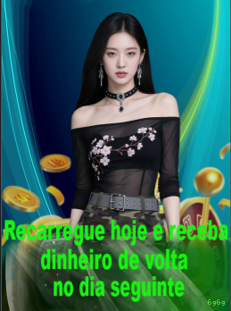 Ganhe prêmios incríveis na 6g6g